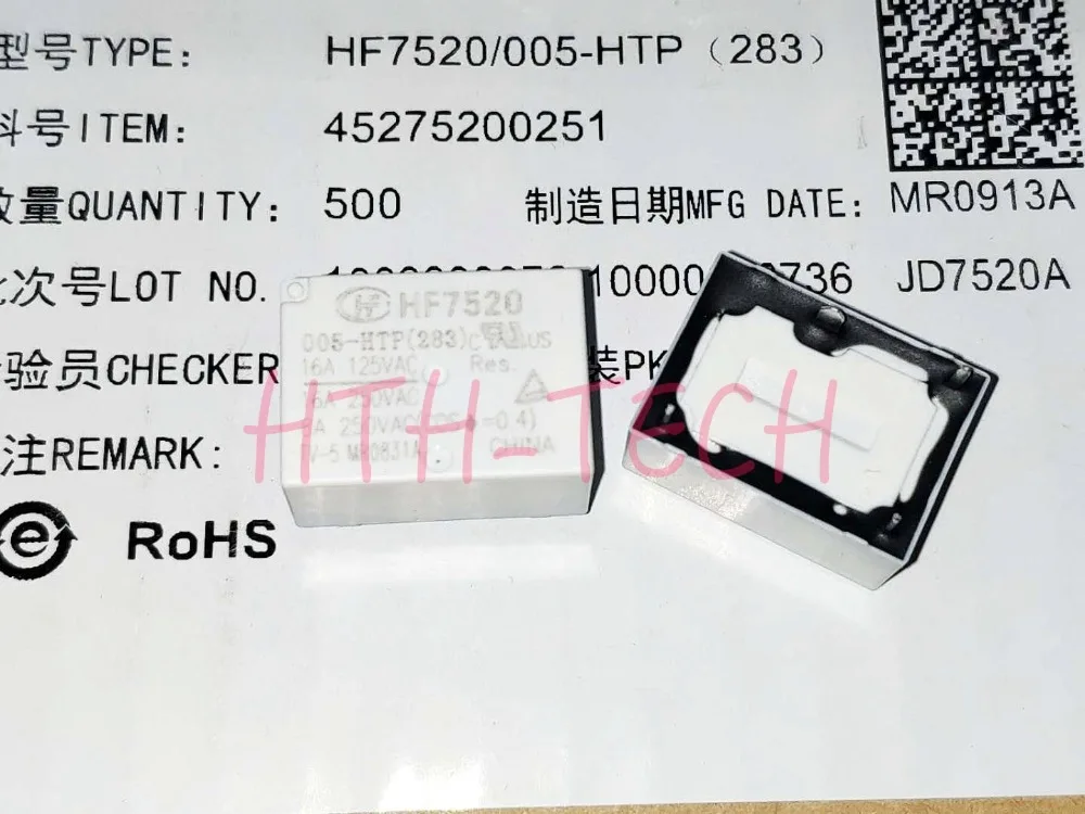 HF7520-012-HSTP HF7520-005-HTPQ HF7520-012-HS HF7520-005-HTP Power Relay 16A 250VAC 4 Pins | Обустройство дома
