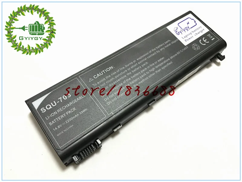 Аккумулятор для LG E510 14 8 916C7660F 2200 EUP-P3-4-22 SQU-702 4UR18650 Packard Bell SB85 SB86 GP2 squ-703 в SQU-710 мАч