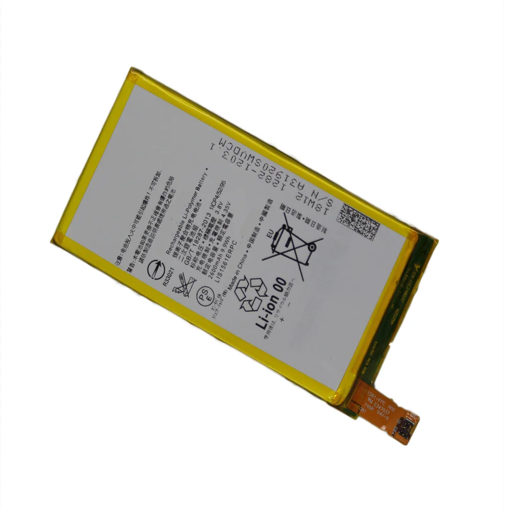 ISUNOO 2 шт./лот LIS1561ERPC Сменный аккумулятор для SONY Xperia Compact C4 M55W D5833 SO 02G Z3