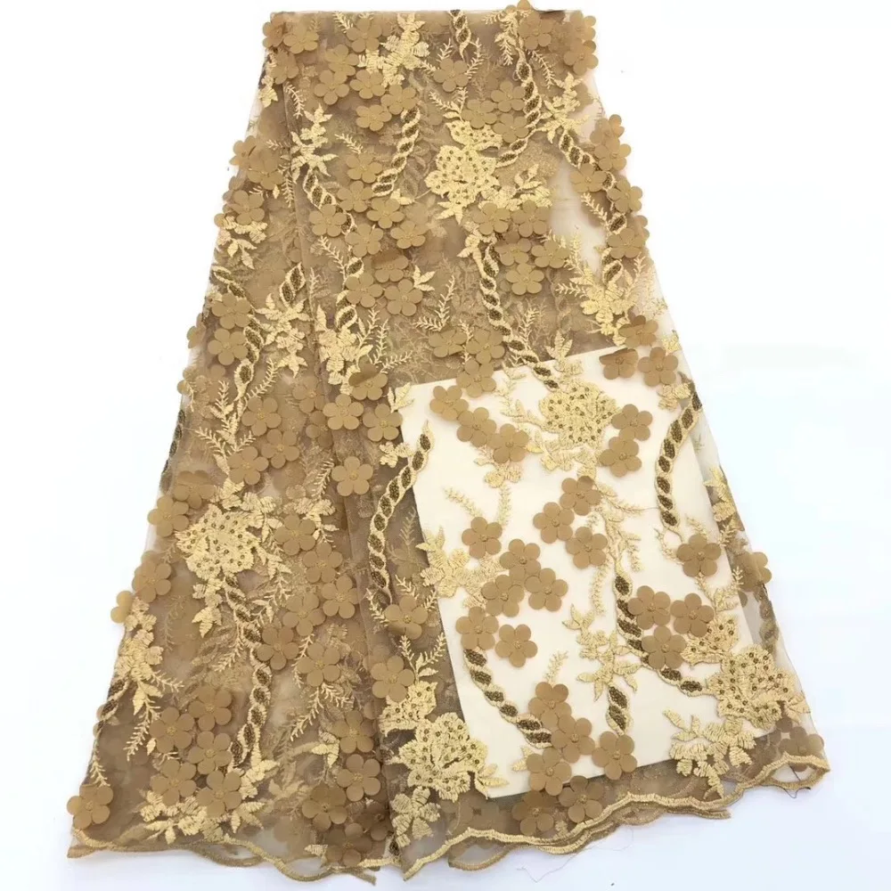 2019 Высококачественная кружевная ткань в Африканском нигерийском стиле на