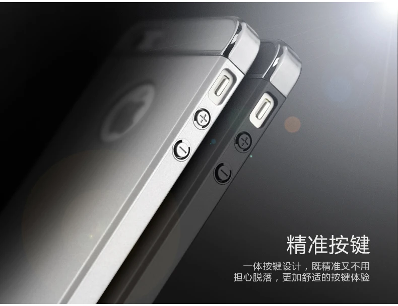 Чехол для iPaky iPhone 5S se Жесткий ПК 3 в 1 Гибридный чехол задней панели IPhone защитная