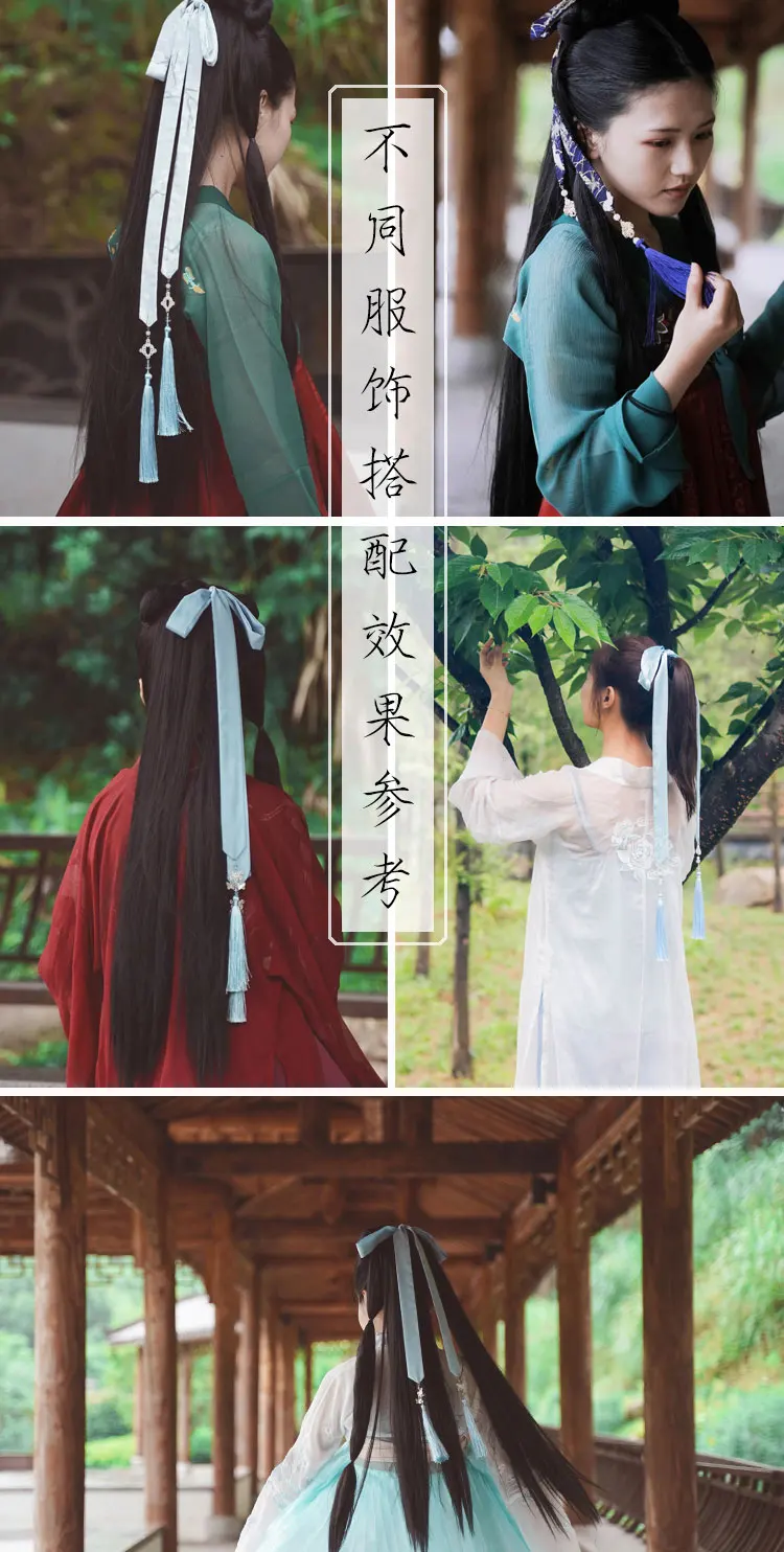 Лента для волос в древнем стиле аксессуары для волос Hanfu ленточный обруч на голову веревка Женская кисточка стример
