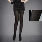 Женские сетчатые колготки YSDNCHI, черные Чулочные изделия, модные сексуальные облегающие колготки, черные синие красные колготки с вырезом