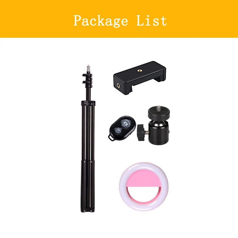 Светильник для фотостудии 200 см напольный штатив + шаровая Головка заполняющий