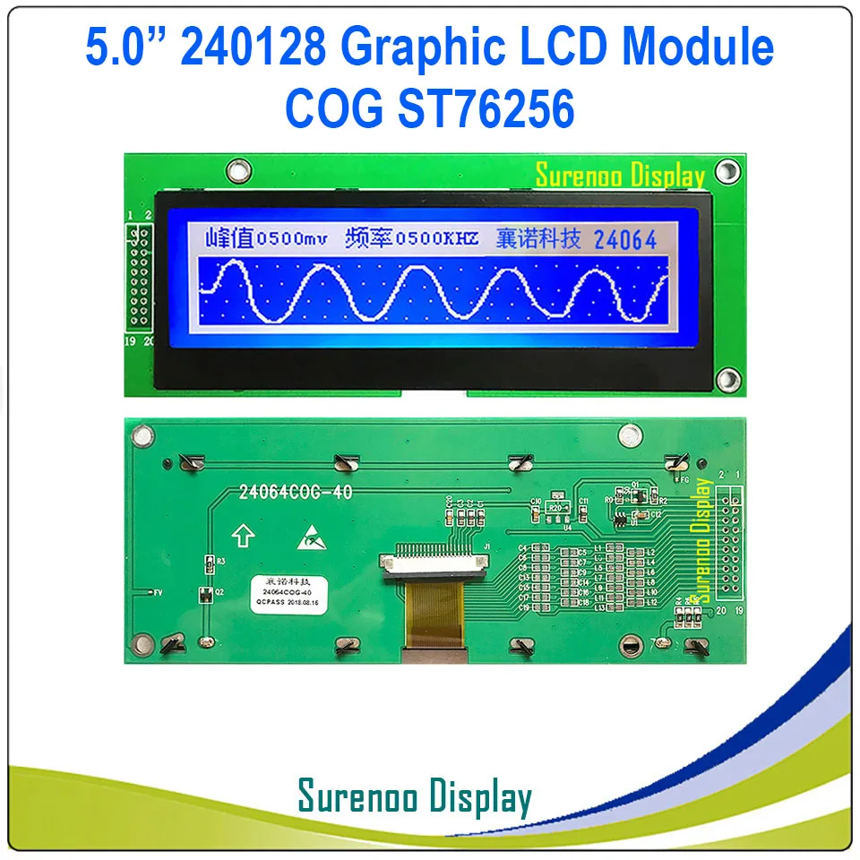 24064 240*64 Графический матричный COG lcd модуль дисплей экран Встроенный ST75256 контроллер Белый в синем цвете с подсветкой