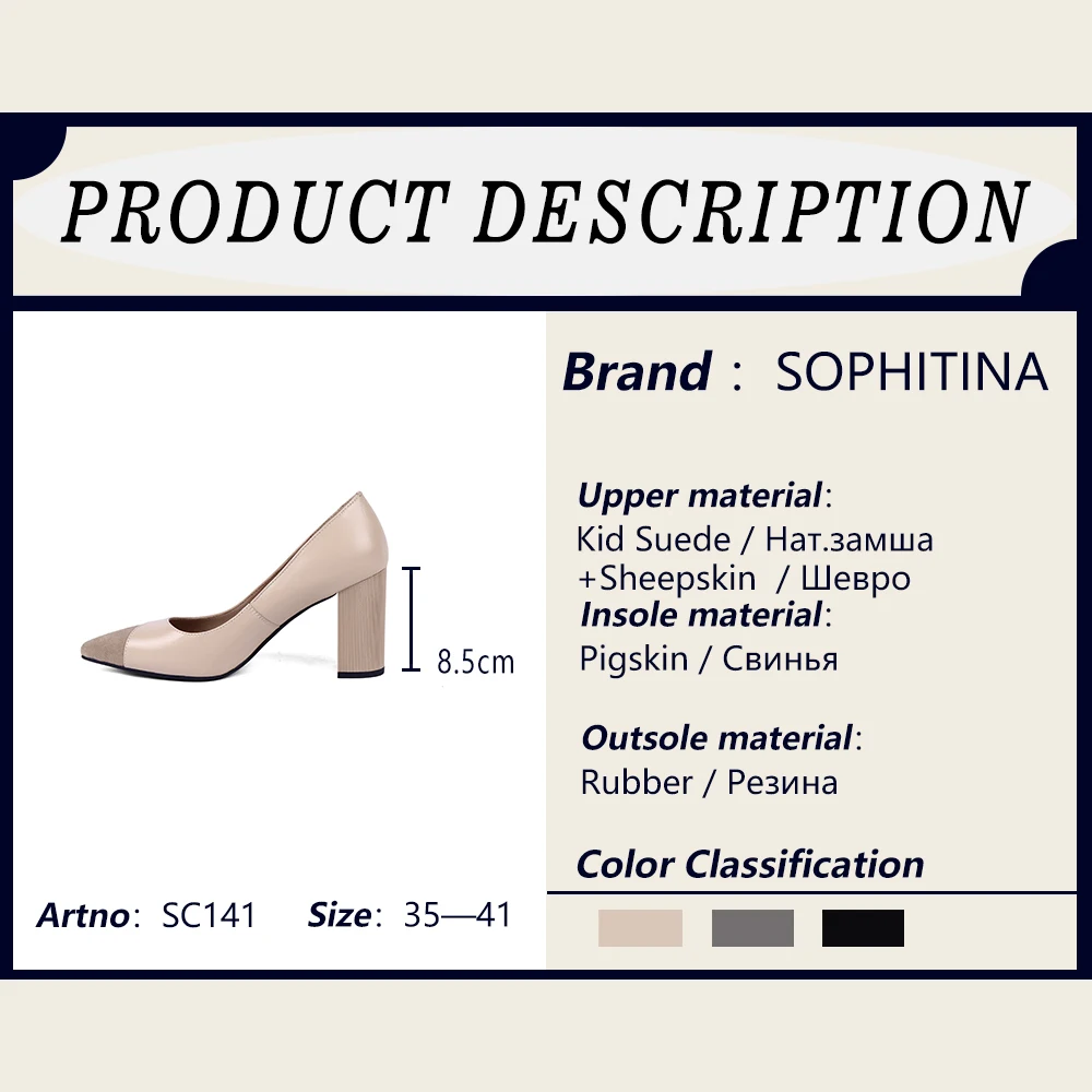 

SOPHITINA Comfotable Square Heels Pumps Slip-on Fashion Pointed Toe Shallow New Pumps High Quality Kid Suede Women's Shoes SC141
