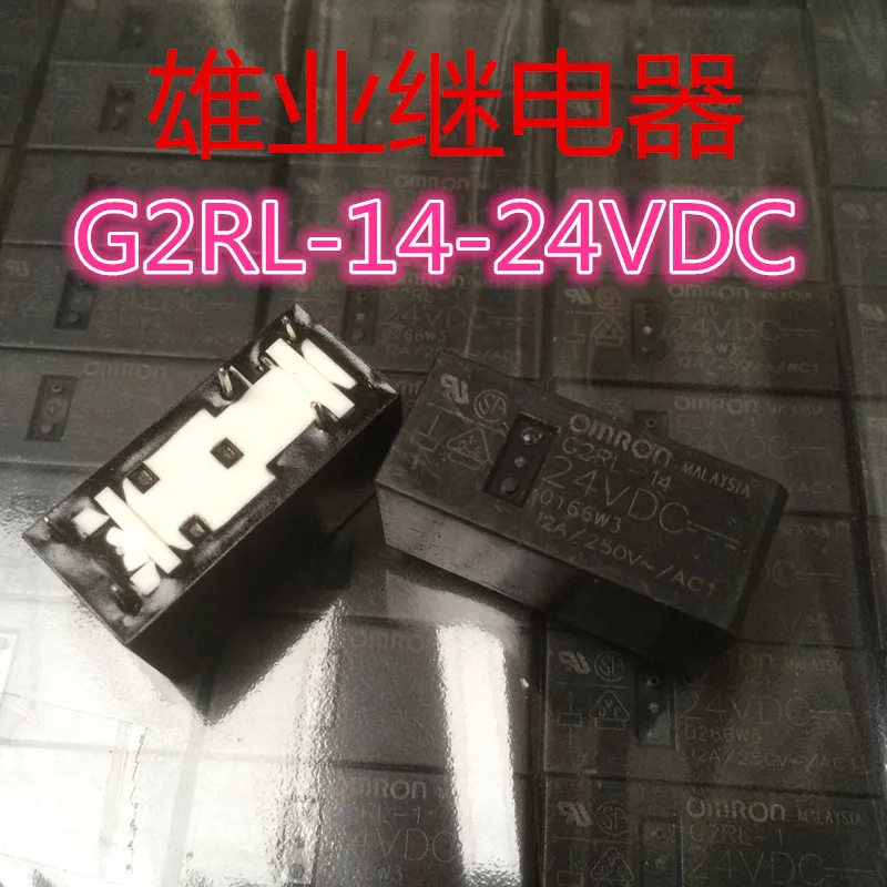 

G2RL-14 24VDC 5PIN реле G2RL-14 24VDC 5PIN