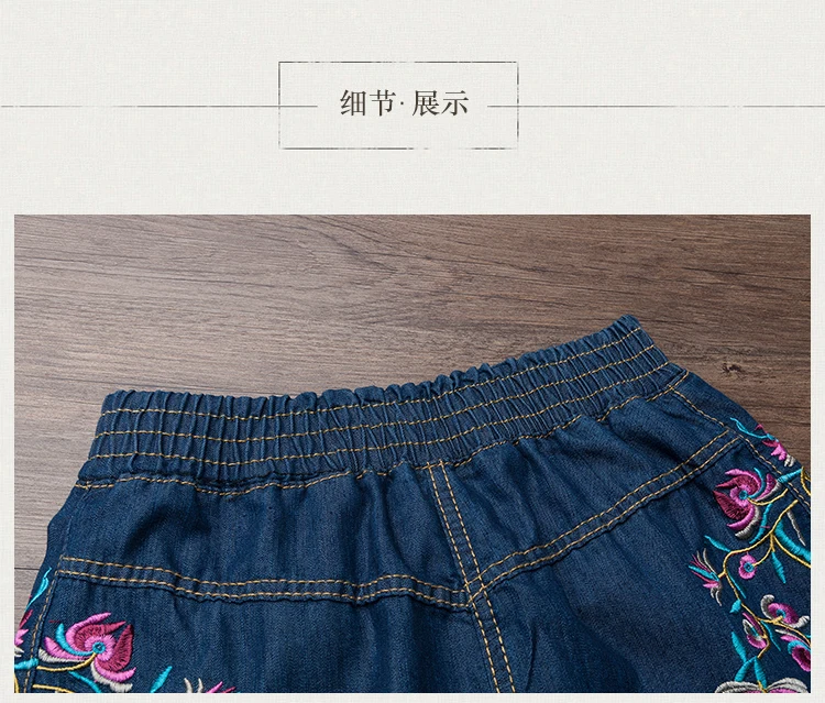 Размеры S M L XL Hip100-112 см повседневные хлопковые джинсовые синие длинные джинсы
