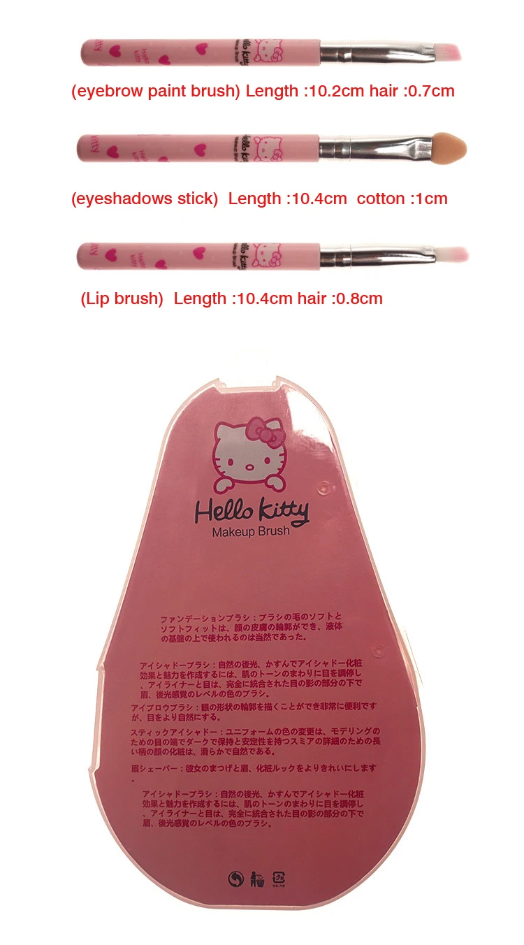 Кошечка 5 шт./компл. кисти для макияжа комплект «Hello kitty» Ручка Комплект для малышей милый прозрачный капли воды пластиковая коробка для ресниц тени для век Карандаш для губ Инструменты
