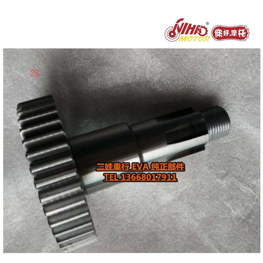 

28 For ARORA KUBA RKS LONCIN 200 LX200-M/ LX200-AU Engine Parts ATV NIHAO MOTOR