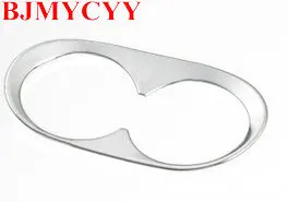 Автомобильный держатель для напитков BJMYCYY металлическое украшение mazda 3 axela 2014|for