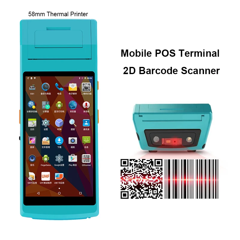 Ручной сканер штрих кодов RUGLINE 1D/2D pos компьютер Android PDA с сенсорным экраном 5 дюйма 3G