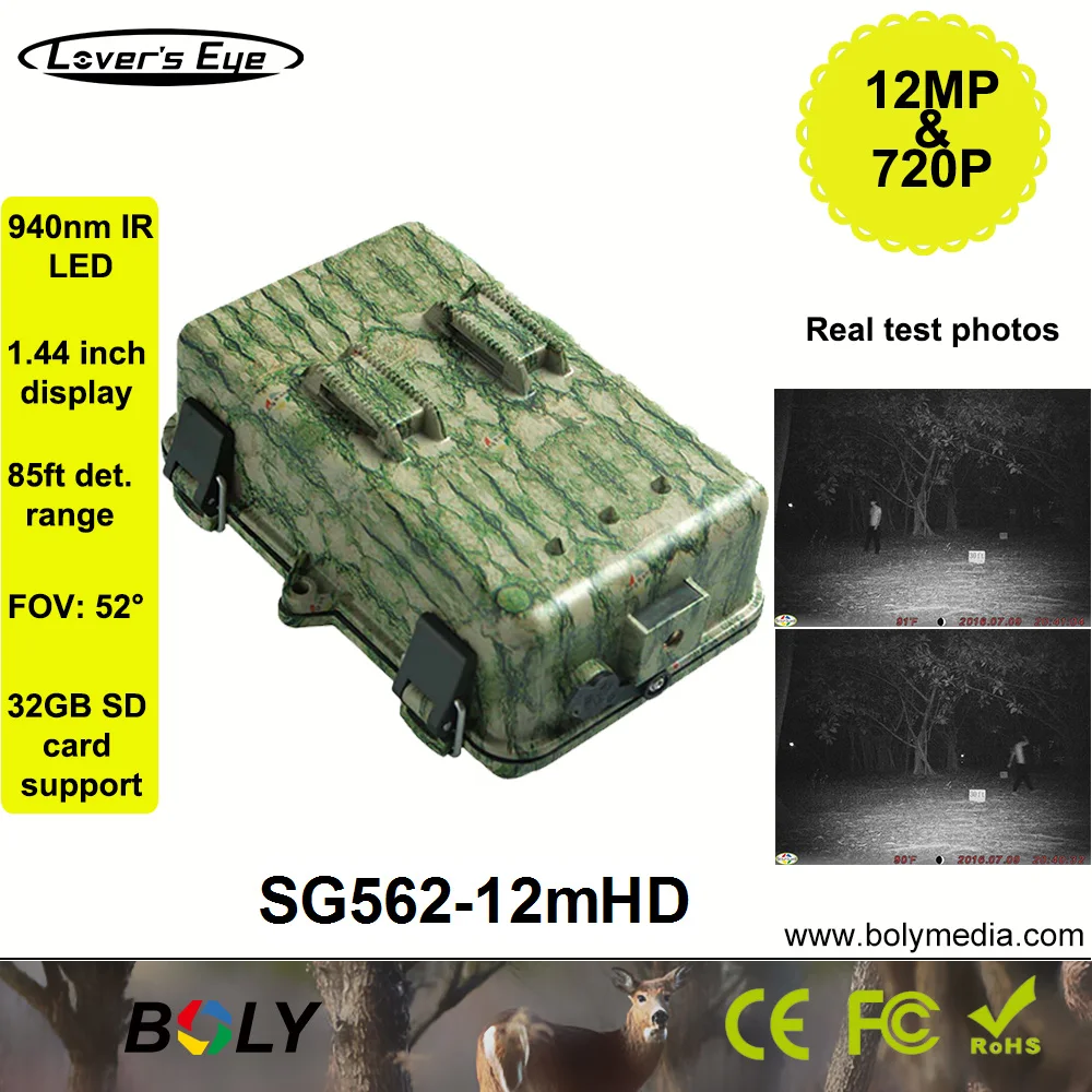 SG562-12mHD Bolyguard охотничья тропа, игровые камеры 12MP 720 P, инфракрасная камера ночного видения, фото ловушка для обнаружения дикой жизни