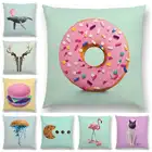 Розовый фантазийный Яркий Декоративный чехол для диванной подушки, чехол с рисунком Кита, фламинго, кошки, гамбургера