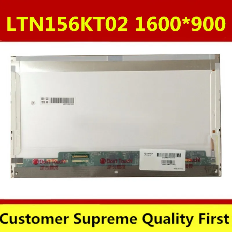 15.6 Matrix laptop LED screen for Lenovo G500 505 560 580 510 585 E530 E520 B590 Y550 Y570 Y500 LP156WD1-TLA1 LTN156KT02 | Компьютеры и