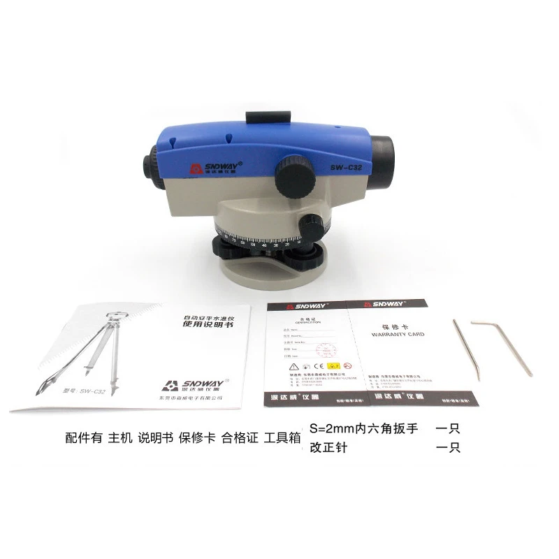 

SNDWAY SW-C32 32X Parallel Optical Laser Level Accurate Levelling Tool Optical Level Instrument Self-levelling Diagnostic-tool