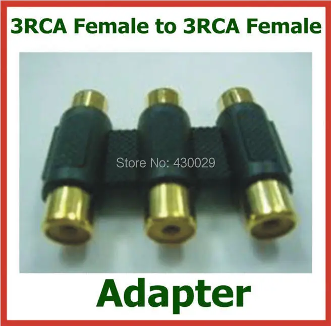 500pcs Gold Color Adapter 3RCA Female to 3RCA Female Extender Converter 3RCA Connector DHL Wholesale