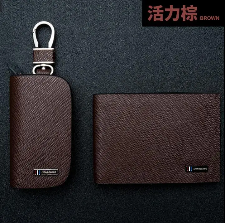 2017 набор брелоков для автомобильных ключей и лицензионных чехлов из коричневой