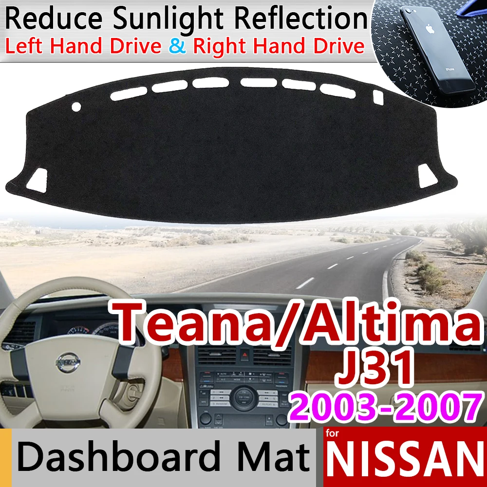 Для Nissan Teana J31 2003 ~ 2007 Altima Противоскользящий коврик на приборную панель
