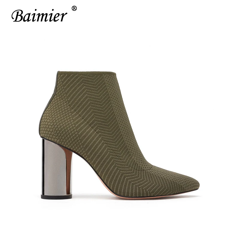 Green Boots Baimier/зеленые эластичные вязаные женские сапоги-носки; серебристые женские ботильоны с круглым каблуком; короткие женские ботинки с острым носком без застежки - Цвет: Green Boots