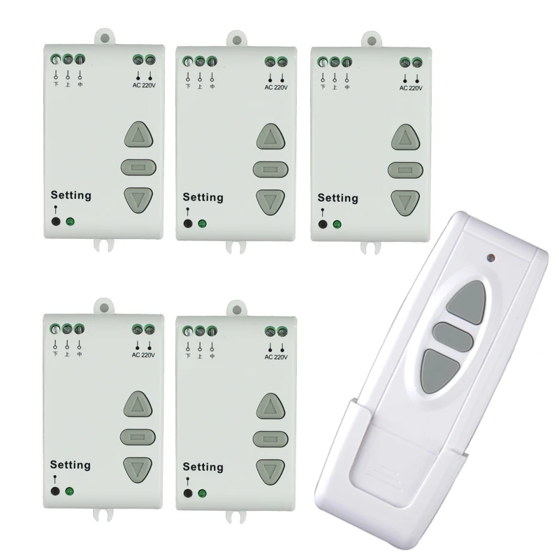 Новая цифровая Проекционные Экран Управление Лер электрические Шторы Двигатель