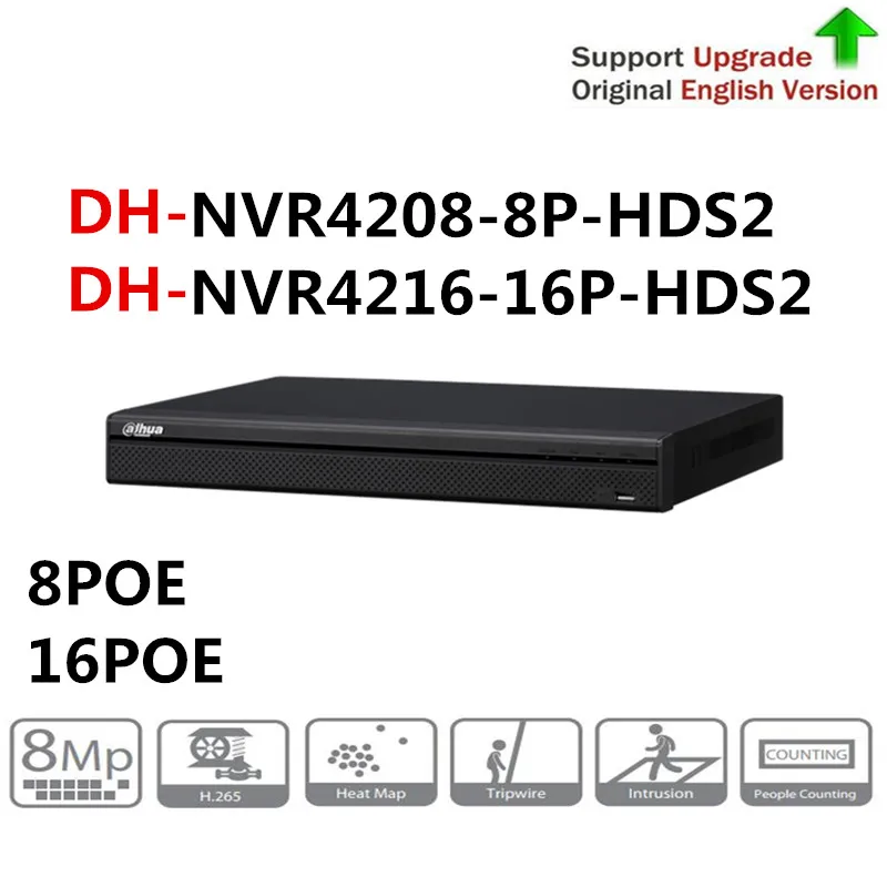 Dahua NVR4208-8P-HDS2 8ch с 8 PoE портами NVR4216-16P-HDS2 16ch с 16 PoE портами 4K NVR 1U сетевой видеорегистратор