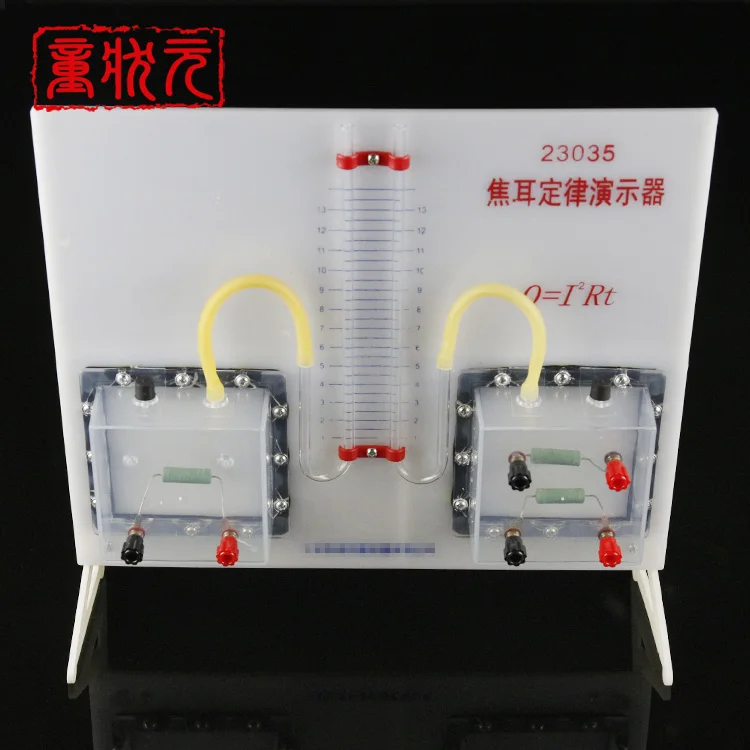 Инструмент и оборудование для изучения экспериментов по физике в младших