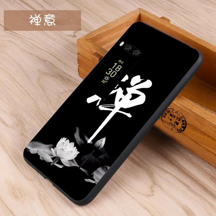 Для Meizu Pro 7 Plus 7plus черный край мягкий силиконовый чехол для телефона 5