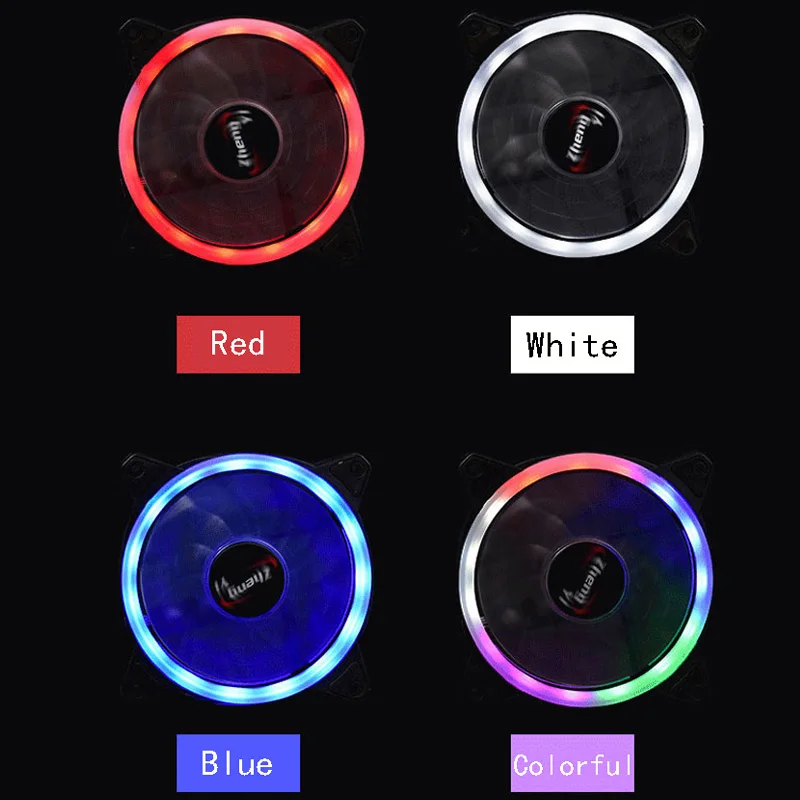Кулер для ПК 120 мм Ультра тихий светодиодный вентилятор с двойным кольцом