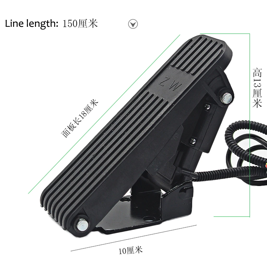 Автомобильный акселератор педаль дроссельной заслонки Электрический