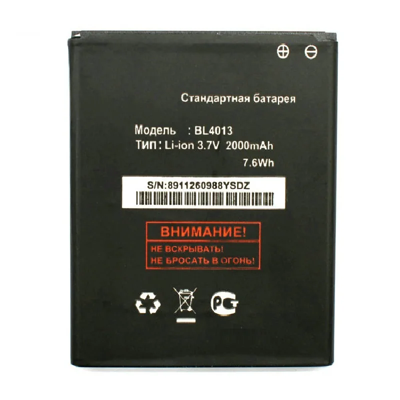 Замена батареи 2350mAh BL4013 BL 4013 для Fly сотового телефона Repalcement FLY IQ441 Высокая емкость