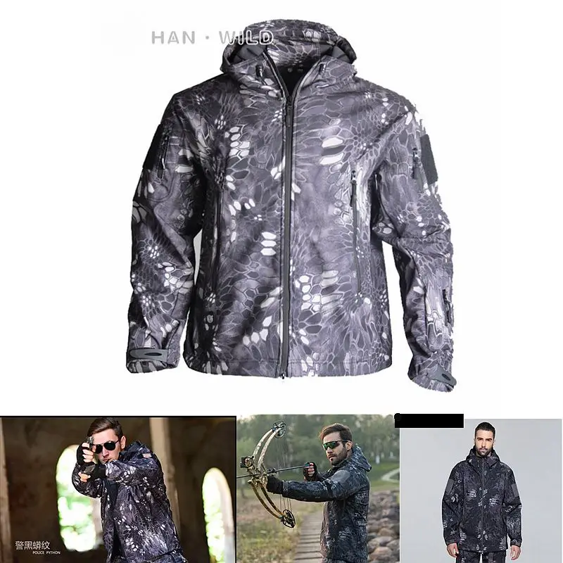 Тактический комплект TAD мужской уличная охотничья и кемпинговая