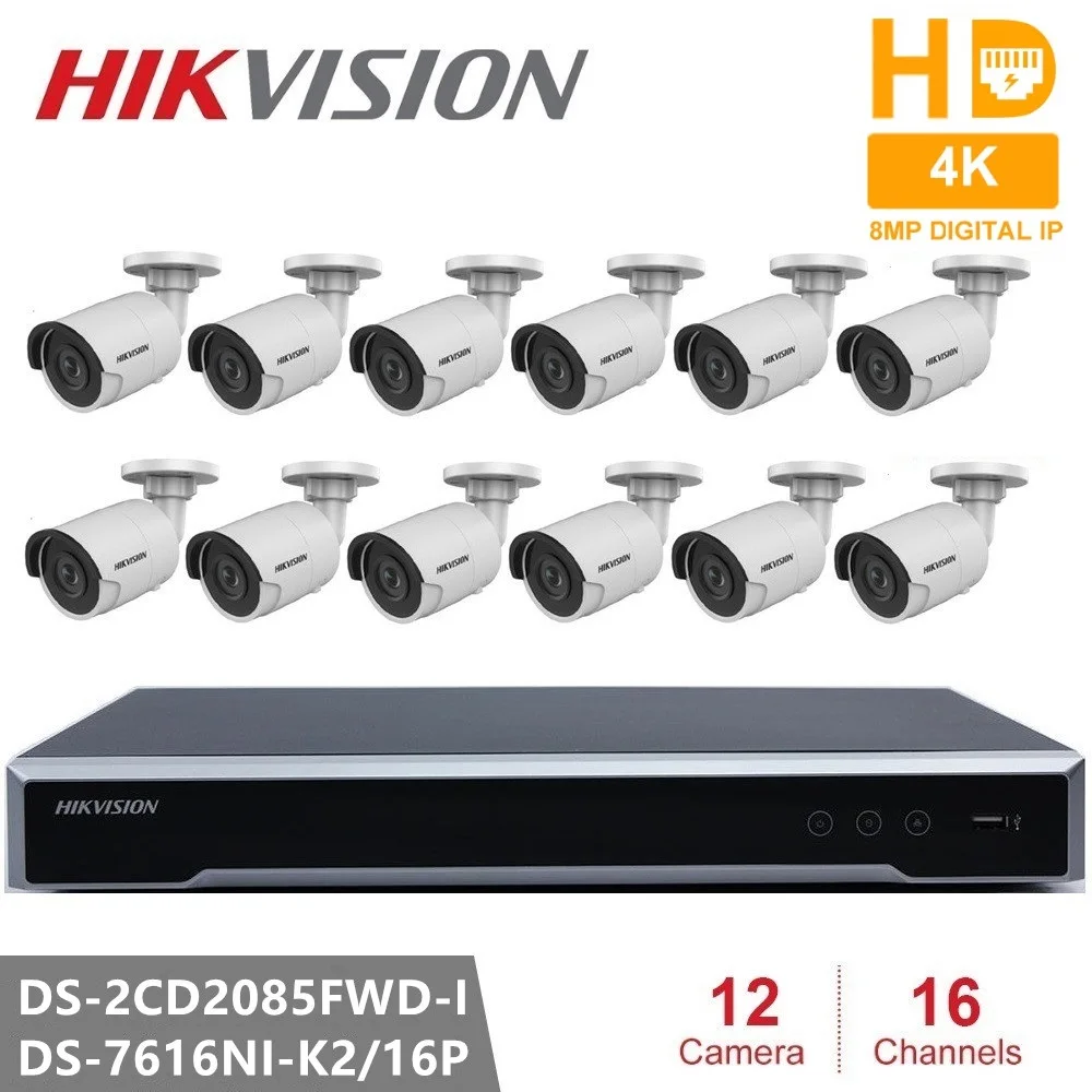 Комплекты видеонаблюдения Hikvision сетевой видеорегистратор с разрешением 8 Мп