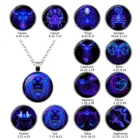 2019 новая мода галактика 12 созвездий дизайн Знаки зодиака гороскоп Астрология кулон ожерелье для женщин мужчин стеклянный кабошон