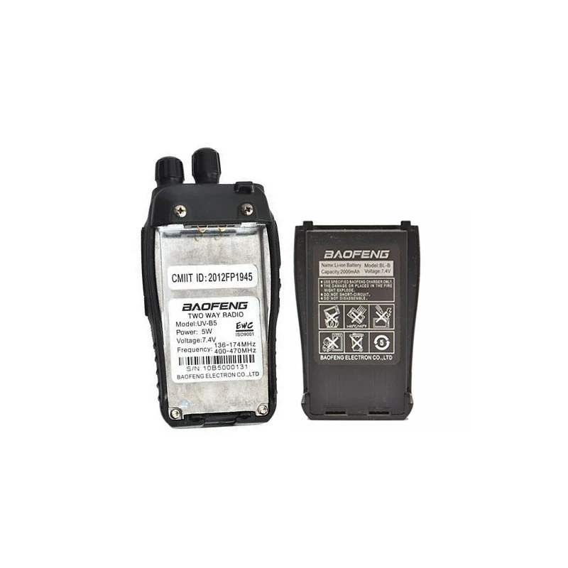 20 шт. BaoFeng UV B5 рация VHF/UHF Двухдиапазонный портативный CB Ham радиостанция