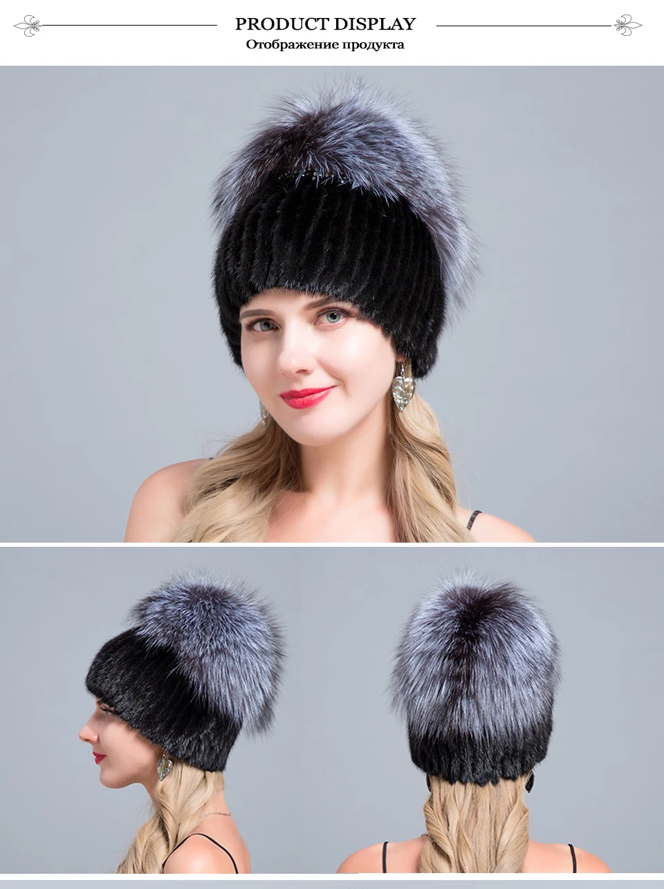 JERYAFUR женские модные шапки из натуральной лисы и норки, женские зимние шапки высокого качества