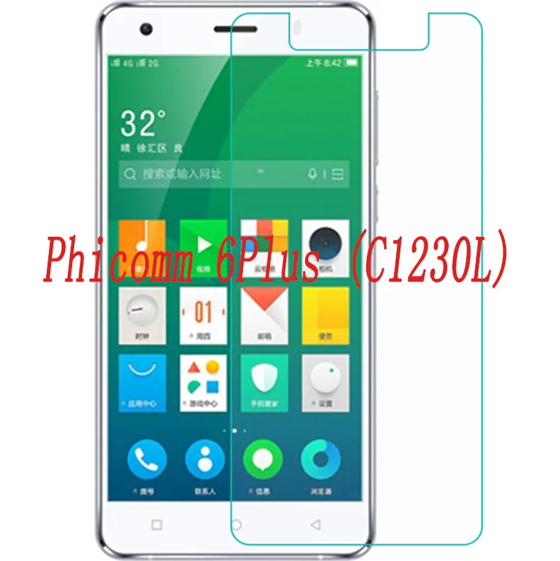 Смартфон из закаленного стекла для Phicomm 6Plus (C1230L) 9H Взрывозащищенная защитная