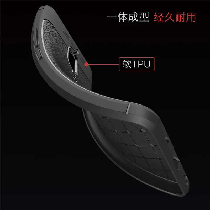 For Meizu M6 Note Case Carbon Fiber Texture Soft Silicone for Phone Back Cover Funda Coque |