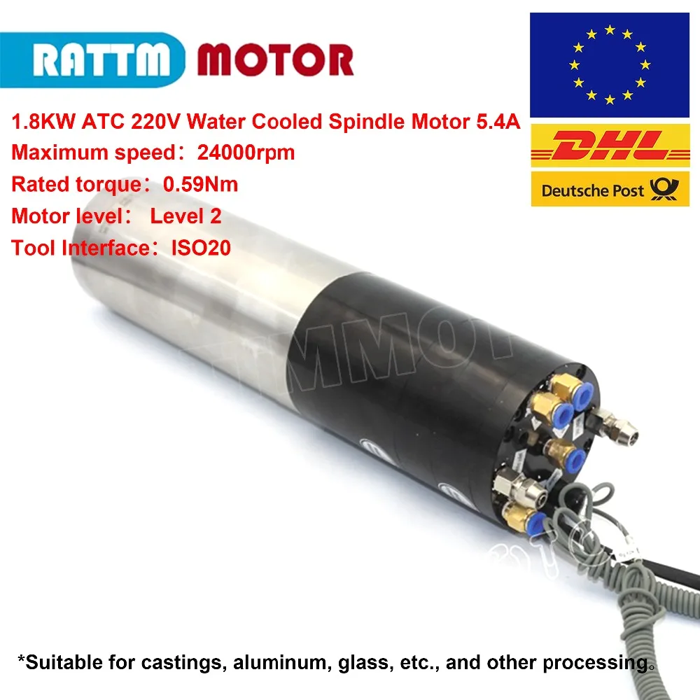 1.8KW ATC CNC мотор шпинделя с водяным охлаждением 220V 5.4A ISO20 Постоянная мощность Электрический автоматический инструмент для замены станка с ЧПУ