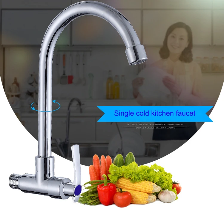 Смеситель для холодной кухни sendukinwall смеситель кухонной раковины с семью