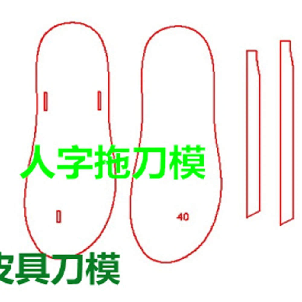 Сделай Сам кожаный ремесло тапочки die режущий ручной инструмент нож плесень