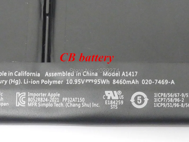 Абсолютно новый оригинальный A1417 Аккумулятор для Pro 15 &quotA1398 Retina 2012 2013 Бесплатная