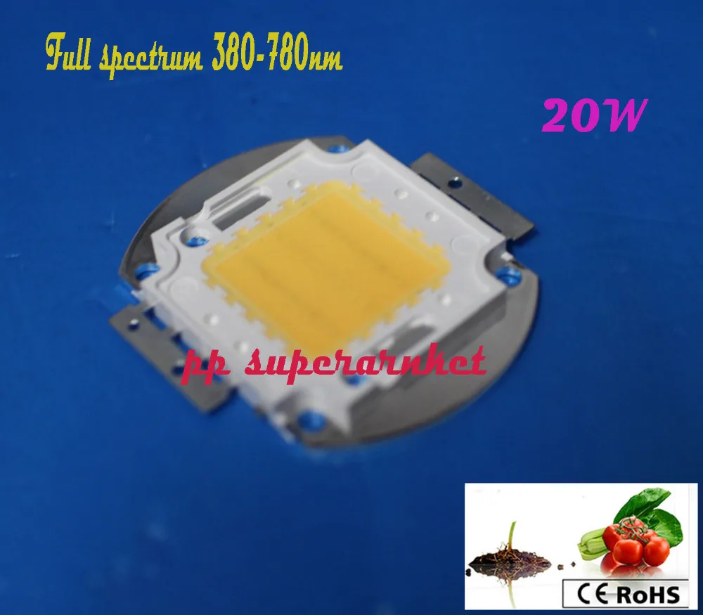5 шт./лот 20 Вт 45mil полный спектр 380Nm 780Nm белый цвет водный растение выращивание Blub