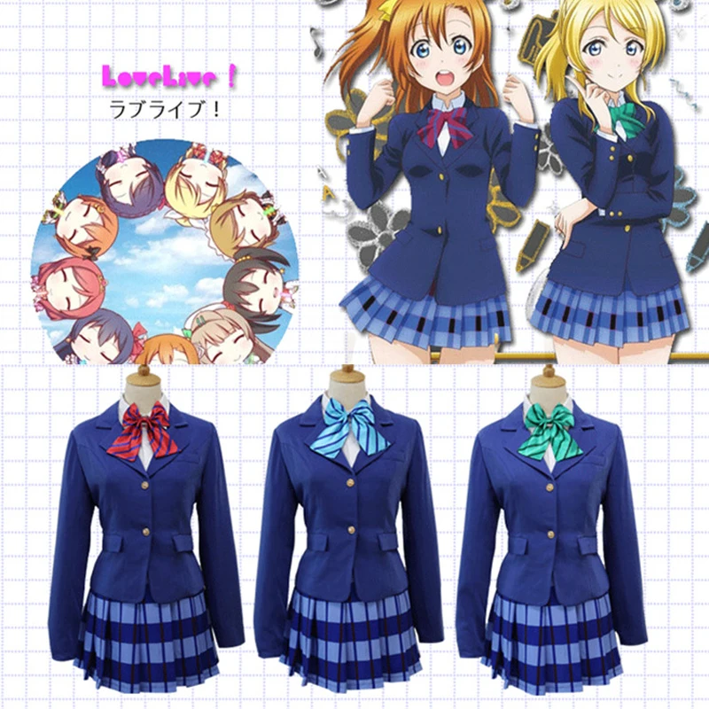 LoveLive Kotori Minami/Rin Hoshizora Косплей Костюм для женщин Хэллоуин Карнавальный костюм