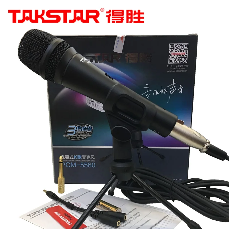 Takstar PCM-5560 конденсаторный микрофон KTV Красочный корпус поставляется с кабелем и