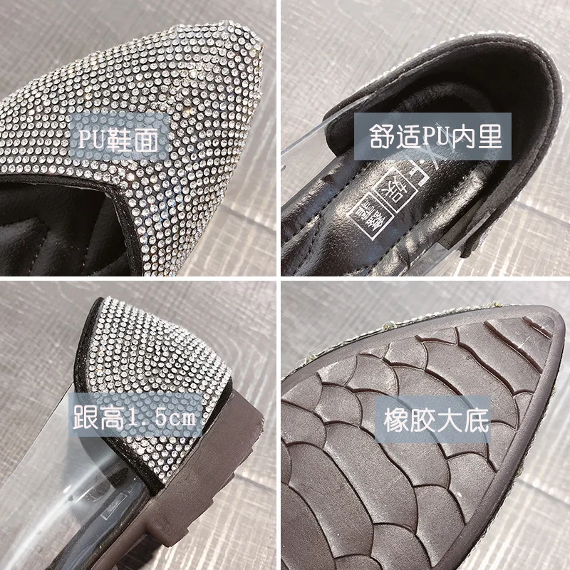 2019 г. весенние модные женские балетки на плоской подошве блестящие туфли с острым