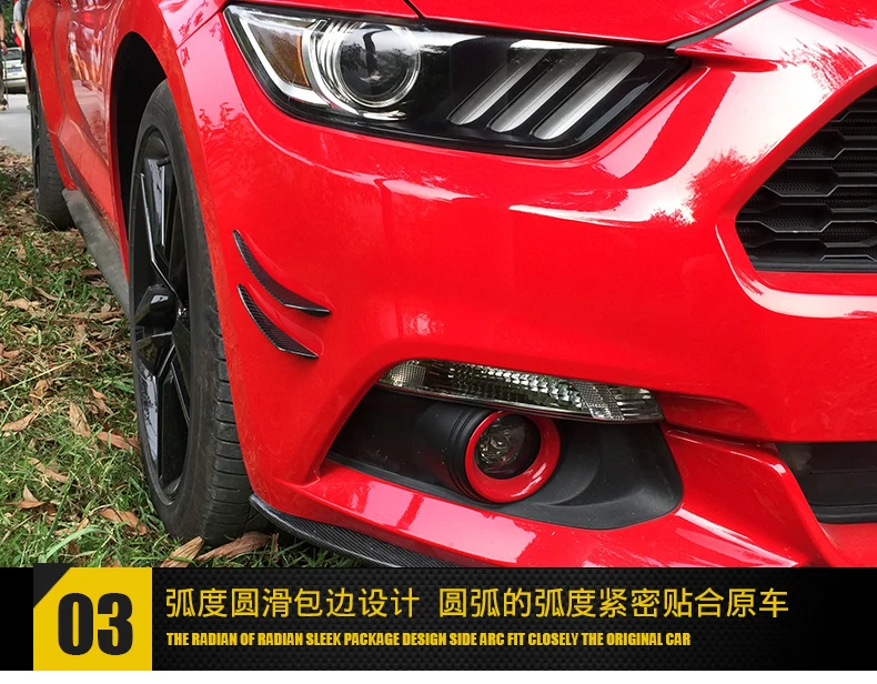Подходит для Ford MUSTANG 15 17 углеродное волокно обернутый перфорированный маленький