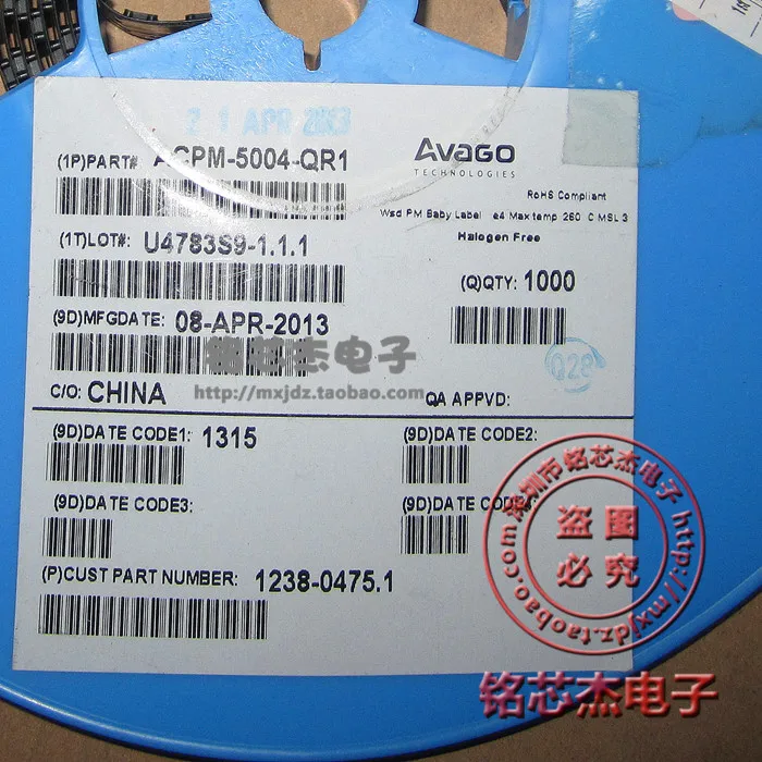 Acpm-5004-qr1 A5004 многомодовый 1700 мГц муфта 3 x мм электропитание усилитель модуль