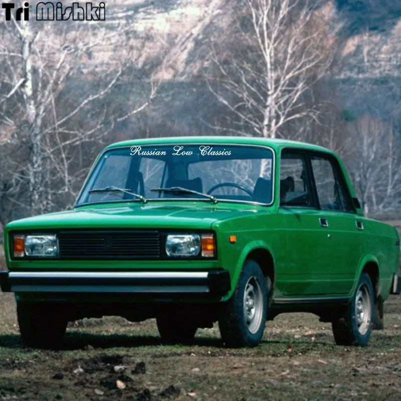 Виниловая наклейка для автомобиля 6 3x60 см в русском стиле низкая классика