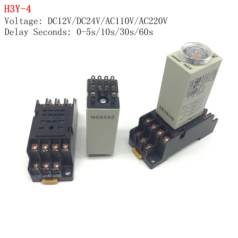 1 комплект H3Y 4 220VAC 0 5/10/30/60s таймер задержки Реле времени 14 Pin реле + Гнездо базы